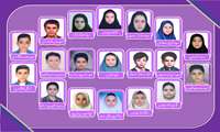 موفقیت فرزندان کارکنان دانشکده پرستاری و مامایی در نیمسال تحصیلی۱۴۰۴-۱۴۰۳